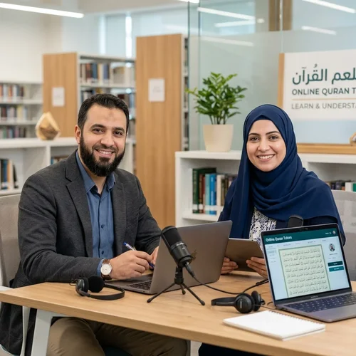 Students learning Quran online next to a mosque visual